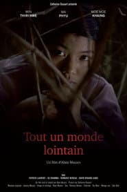 Tout un monde lointain