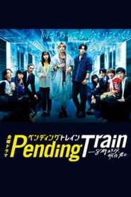 Pending Train