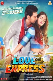 Love Express