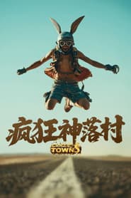 Crazy Towns