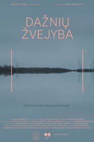 Dažnių žvejyba