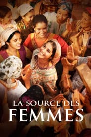 The Source