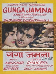 Gunga Jumna