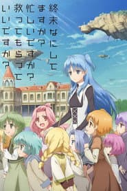 WorldEnd: What are you doing at the end of the world? Are you busy? Will you save us?
