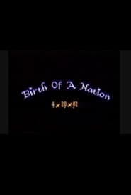 Birth of a Nation: 4.29.92