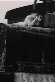 The Child of Ciotat