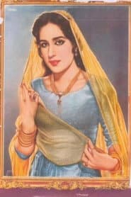 Naila
