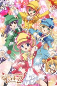 Detective Opera Milky Holmes