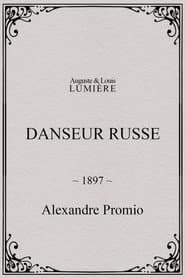 Danseur russe