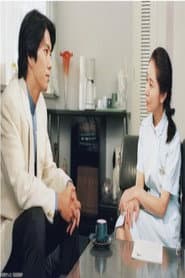Sono Toki ga Kita