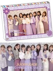 Juice=Juice DVD Magazine Vol.30