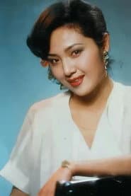 Qing Chang
