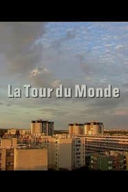 La Tour du monde