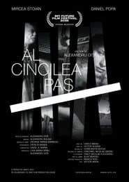 Al cincilea pas