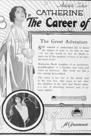 The Career of Katherine Bush