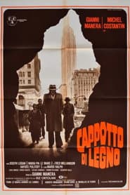 Fear in the City