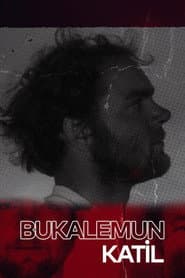 The Chameleon Killer