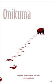 Onikuma
