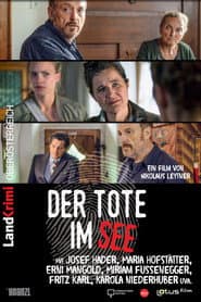 Under Suspicion