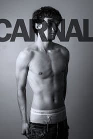CARNAL