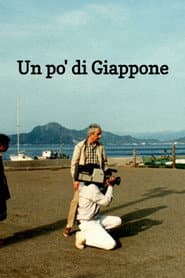 Un po' di Giappone