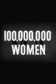 100 miliónu žen