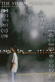 The Storm
