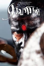 Raavanan
