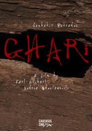 GHARI