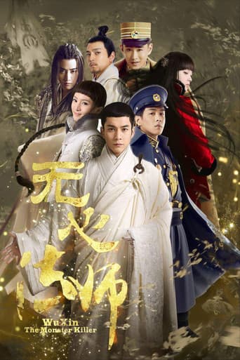Wu Xin: The Monster Killer
