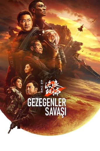 The Wandering Earth II