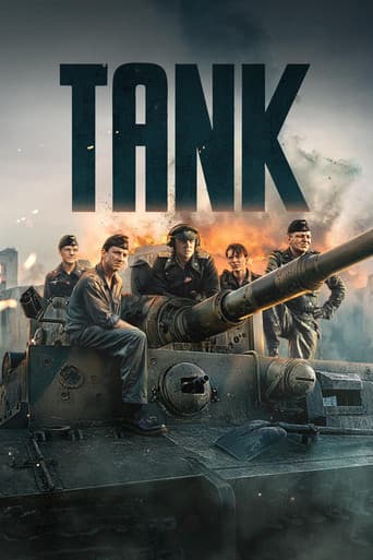 The Tank