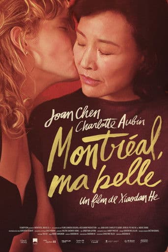 Montreal, My Beautiful
