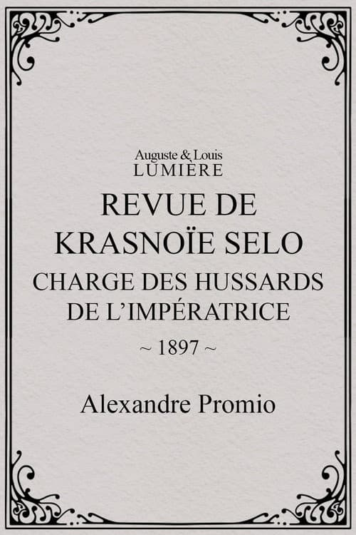 Revue de Krasnoïe Selo : charge des hussards de l’impératrice