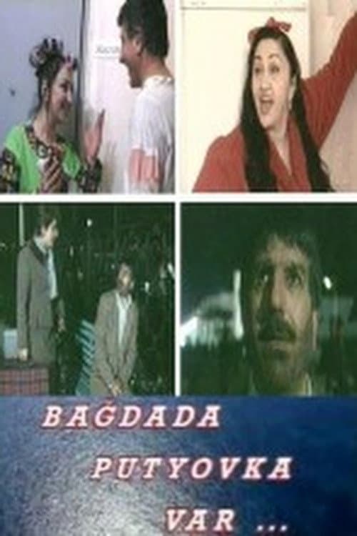 There's a Trip to Baghdad...