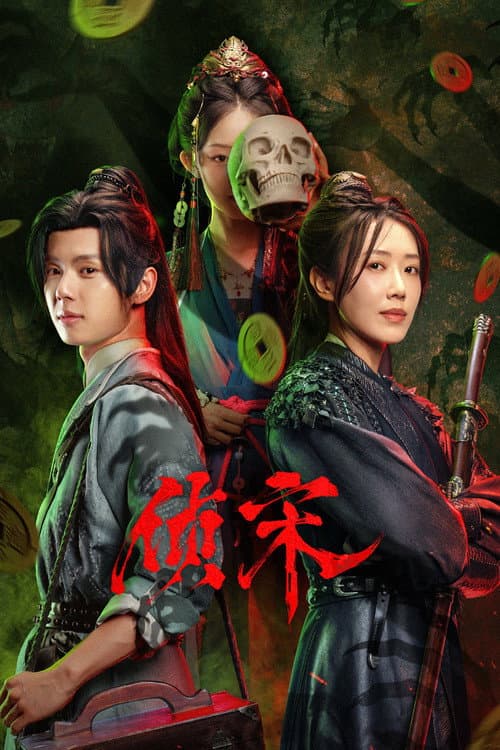 Detective in the Song Dynasty