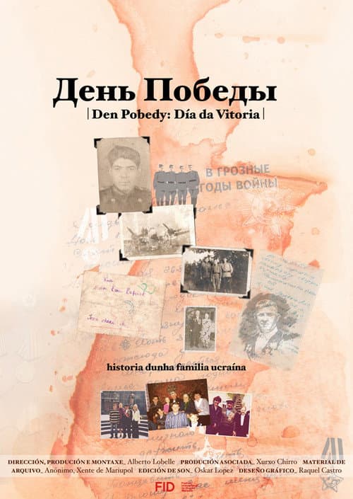 Den Pobedy: Victory Day