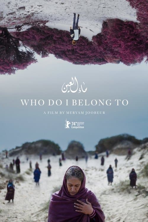 Who Do I Belong To