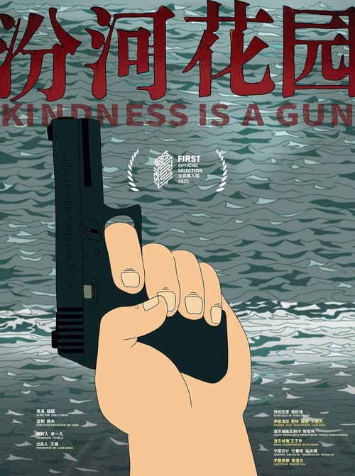 Kindness Is A Gun