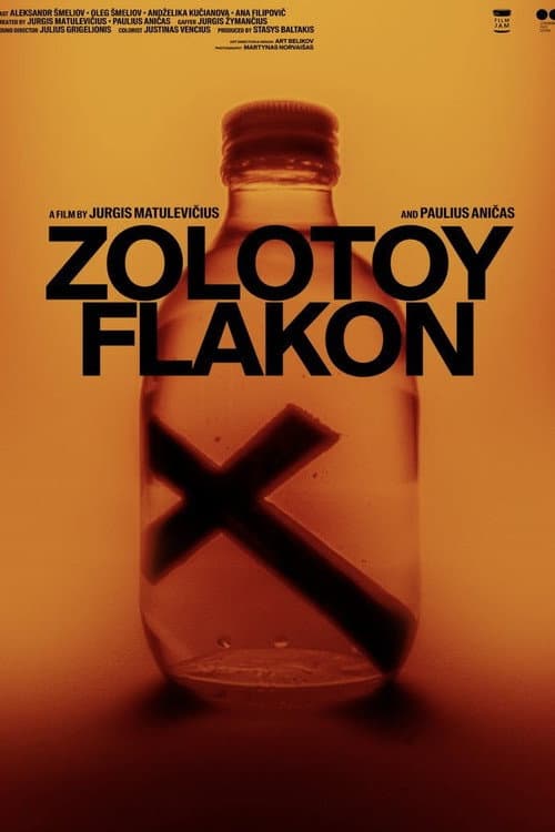 Golden Flask