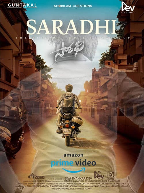 Saradhi