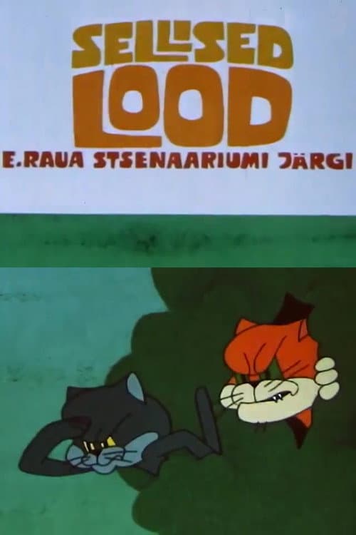 Such Stories