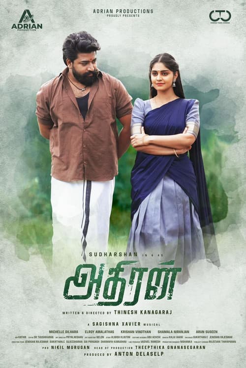 Adhiran