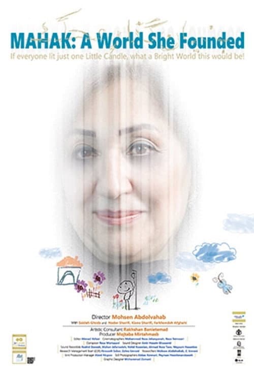 MAHAK: A World She Founded