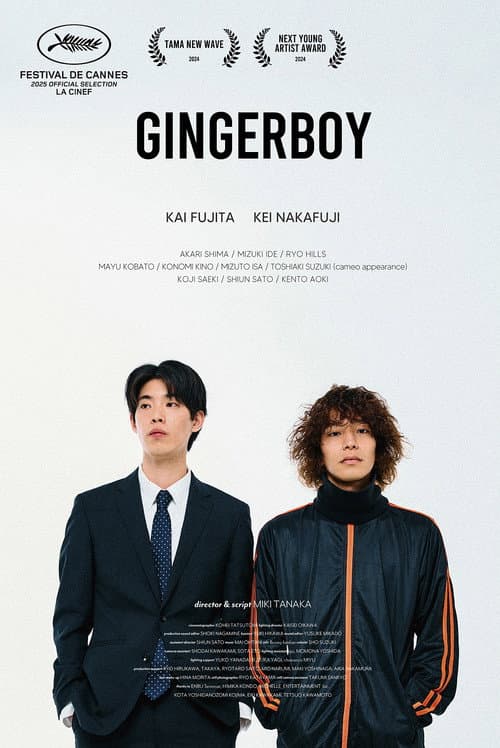 Ginger Boy