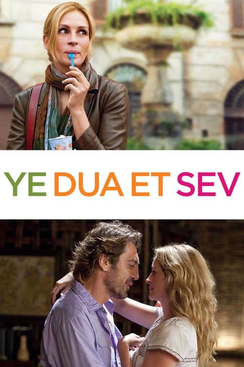 Eat Pray Love