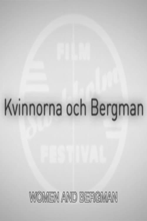 Women and Bergman
