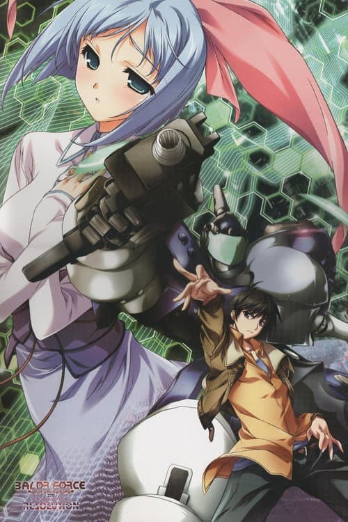 Baldr Force EXE