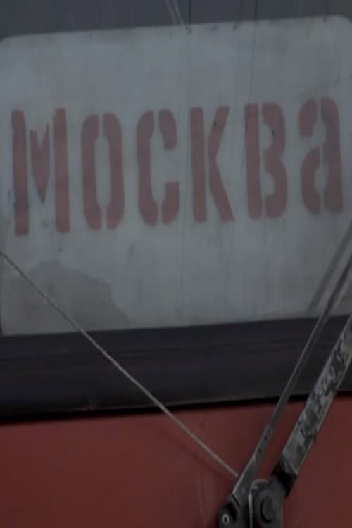 Moscow