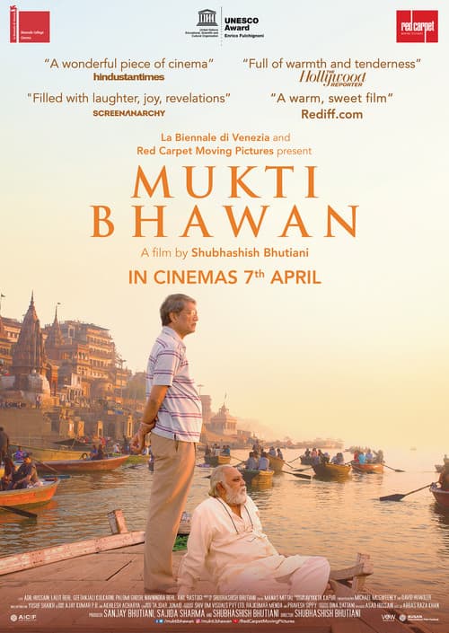 Mukti Bhawan